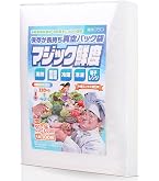 Amazon.co.jp: クリロン化成 彊美人 XS-2030 100枚 : ホーム＆キッチン